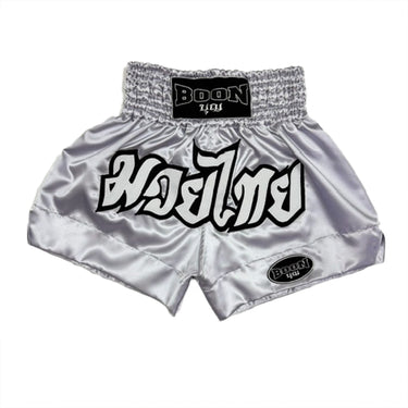 MT02SV Muay Thai Shorts SILVER CLASSIC